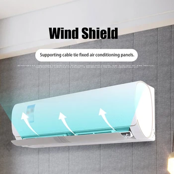 

Home Air Conditioner Wind Shield Adjustable Air Conditioner Cover PP Retractable Wind Shield Anti Direct Blowing Wind Shield