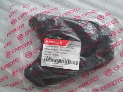 Воздушный фильтр для CF Moto CF150-2B (2C) rcycle скутер оригинальный части от Весна 0a70-111100-1000