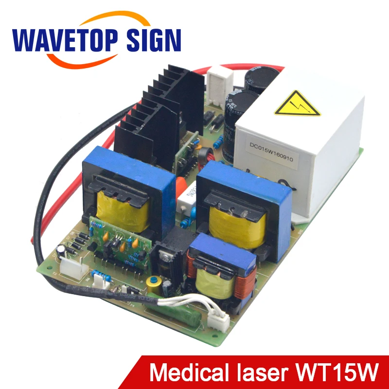 

Medical Laser Power Supply 15-30W use for Medical CO2 Laser Tube 15-30W Good Quality
