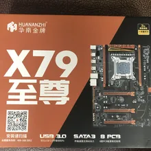 X79 материнская плата LGA 2011 PCI-E NVME поддержка 4*16G REG ECC память и процессор Xeon E5 ATX USB3.0 SATA3 X79