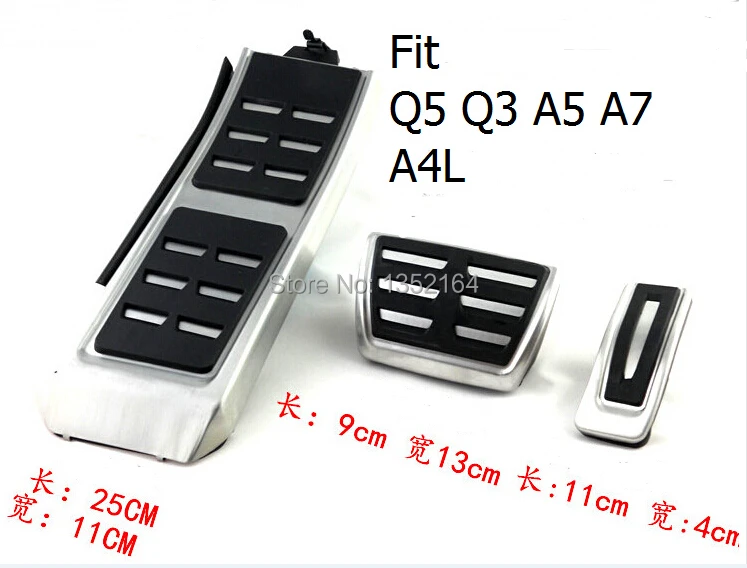 

Auto gas accelerator pedal, brake pedal for Q5 Q3 A5 A7 A4L, AT , free shipping