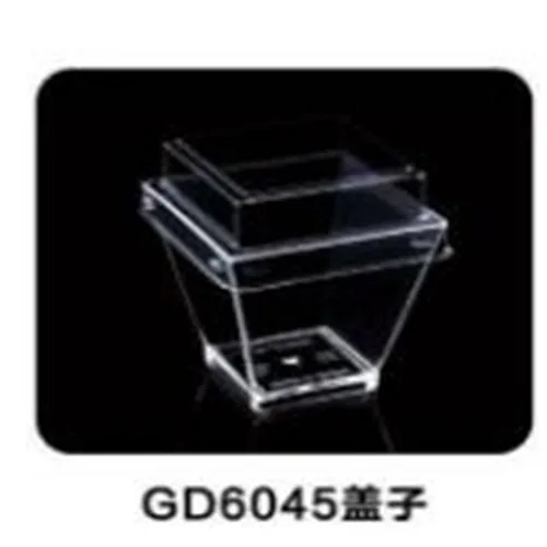 QQ20180518141538