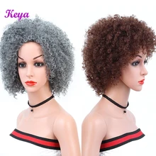 Короткий афро кудрявый парик для черных женщин высокотемпературное волокно 6 дюймов боб парик синтетический плетение женщин парики