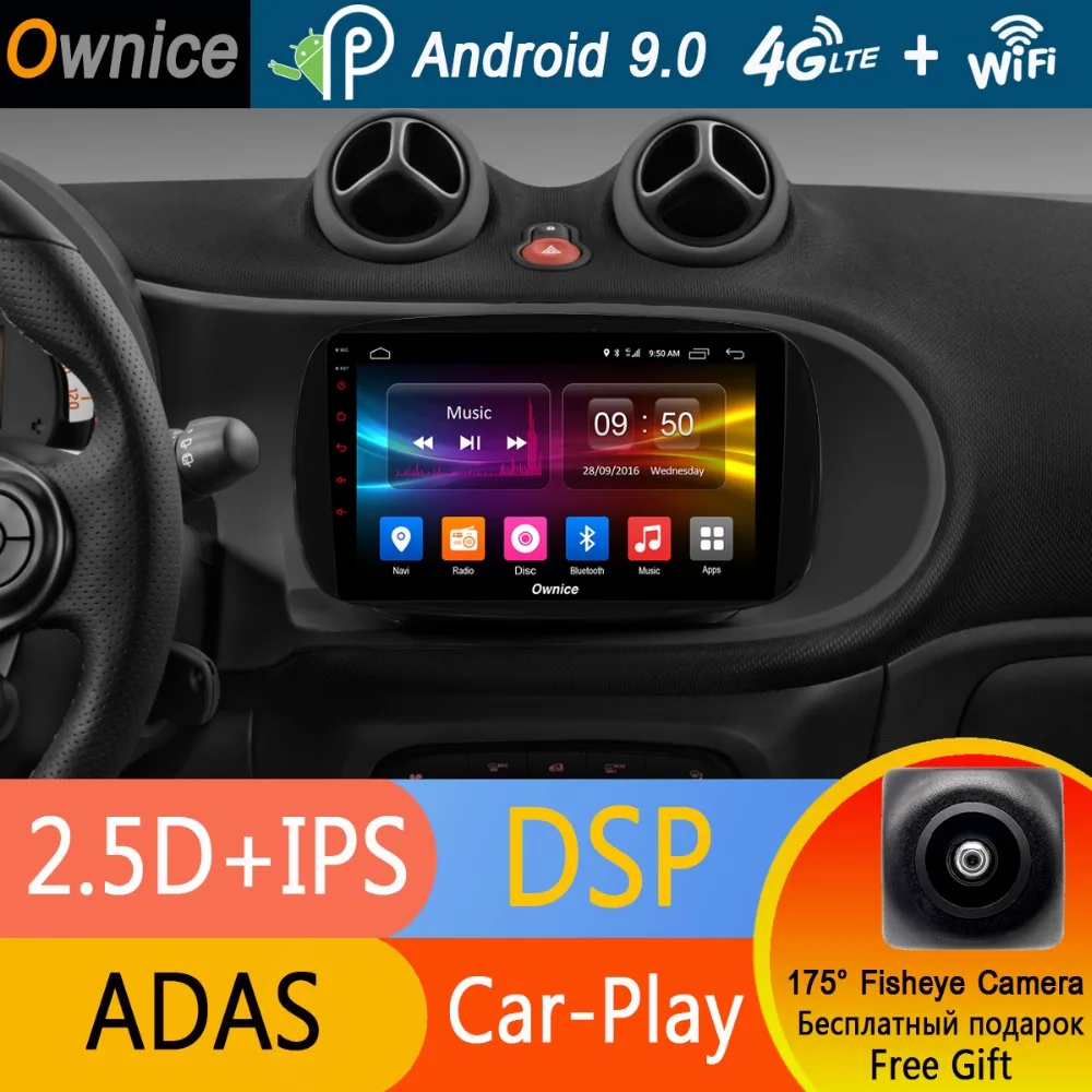 Discount 9" IPS Android 9.0 4G RAM+32G ROM 8 Core Car Radio Player For Mercedes Benz Smart Fortwo Forfour 2016 2017 2018 ADAS DSP CarPlay 1