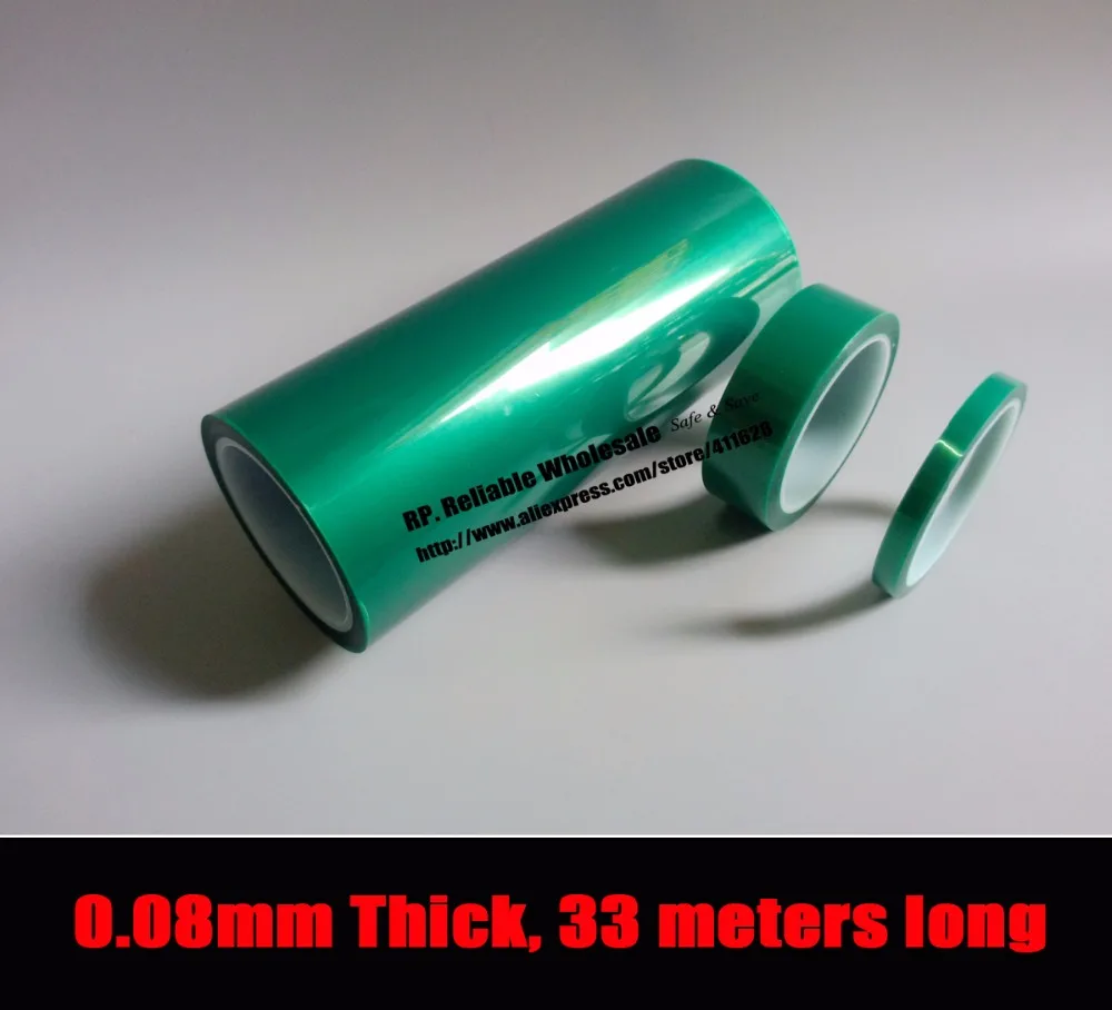210-ミリメートル-33-メートル-008-ミリメートルシングル両面接着高温ペットポリエステルフィルムテープを保護するための
