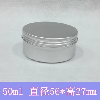 

50g Mat Aluminum Jar Metal Box Aluminum Bottle Aluminum Container Cosmetic Packaging