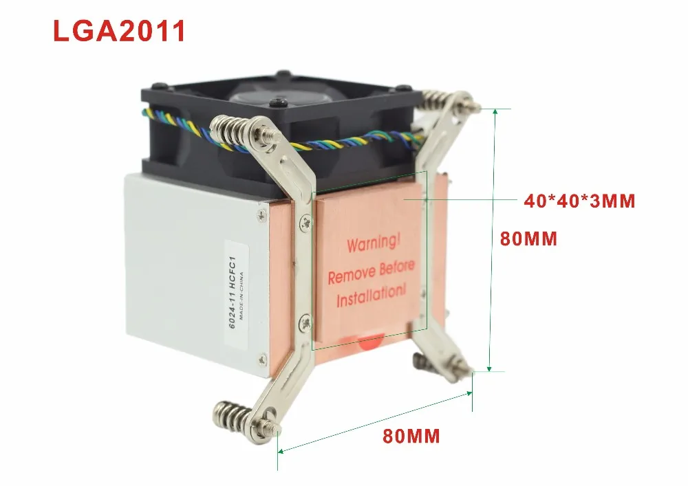 HCIPC P304-11-3 HCFC1 LGA2011 кулер для процессора, 2U T2 медный кулер для процессора