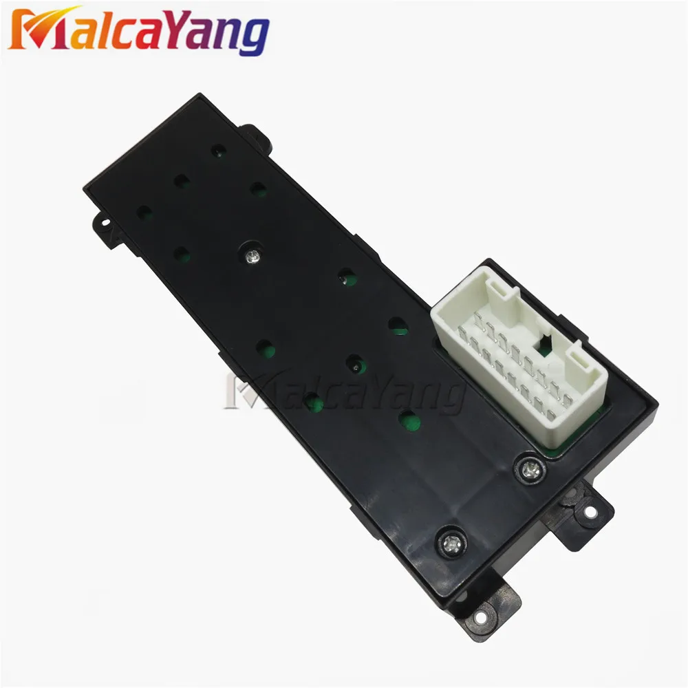 Front left control switch