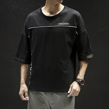 

Large Sizes Male Half Sleeve T-Shirt Letter Printing Men's T-Shirts O-Neck M-7XL Black White Yellow Mens Tee Shirt