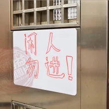 20 штук доски доска сочинительства магнитная доска для писания холодильник доска съемные доска домашнее украшение доска объявлений