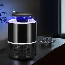 Электрический комаров убийца лампа светодиодный жучок Zapper наклейка от комаров лампа ловушка для насекомых Убийца дома гостиная борьба с вредителями