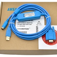 3 м обновления USB-1761-1747-CP3 для AB полный спектр PLC Кабель для программирования для передачи данных кабель загрузки