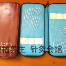 30 шт не одноразовые с иглоукалыванием мешок многоразовая игла набор