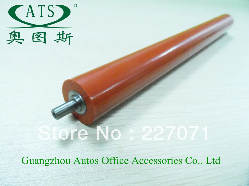 

Competitive price and high quality lower fuser roller for using in Epson 5700 5900