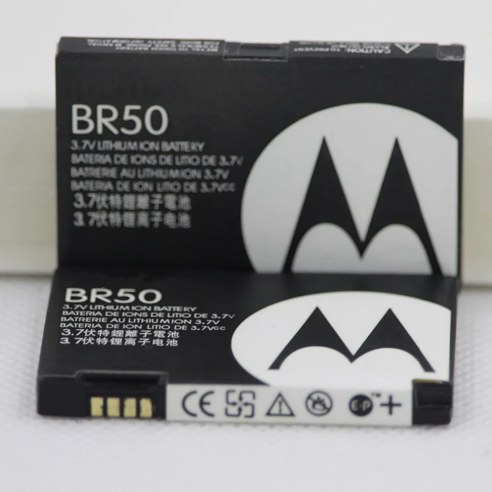 

710mAh BR50 Battery For Motorola Razr V3 V3c V3E V3i V3m V3r V3t V3Z Pebl U6 Prolife 300 500 BR50 Mobile Phone Battery