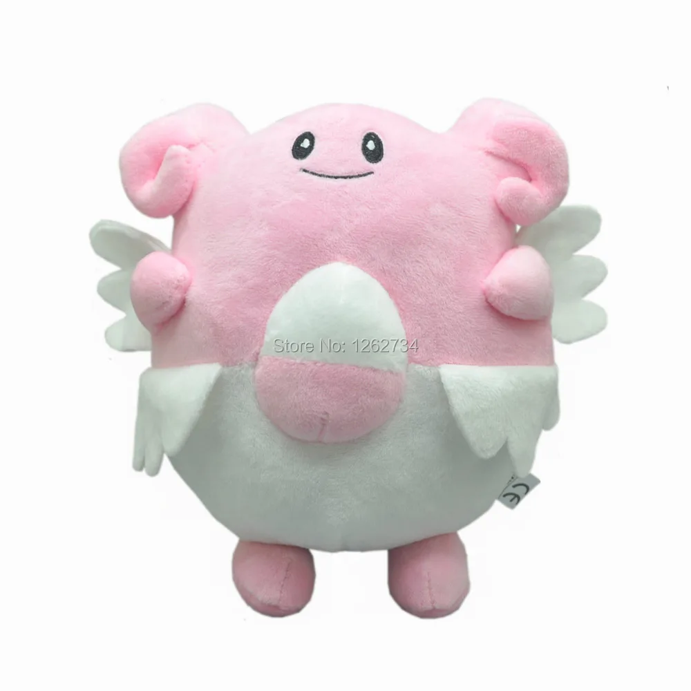 Blissey-7.5inch-160g-12 - 