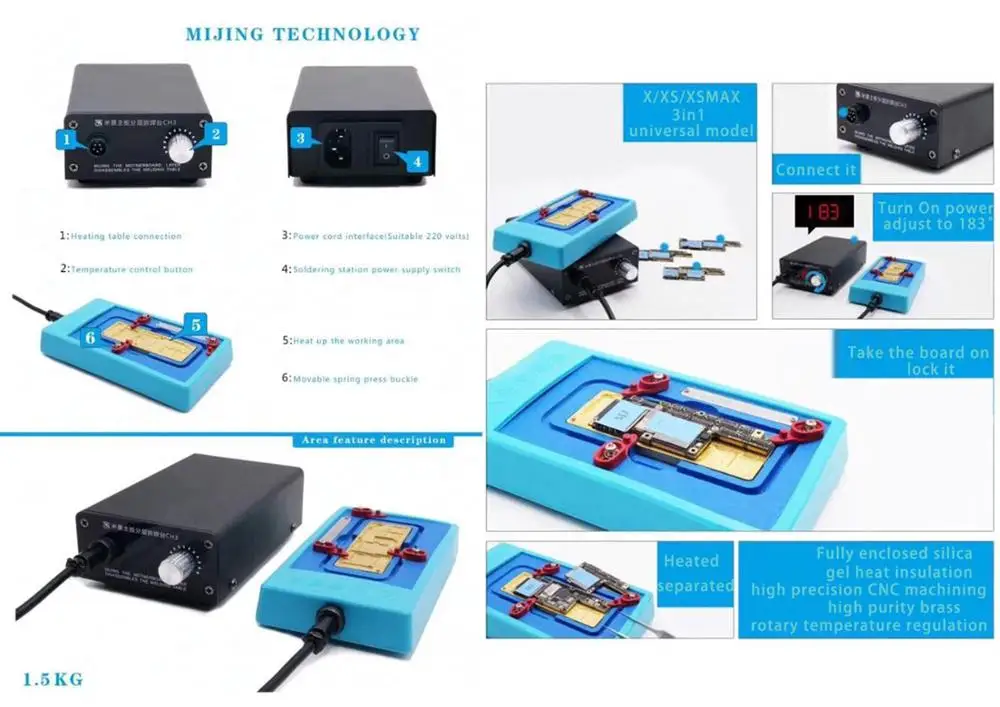 3в1 материнская плата сепаратор нагревательная станция Распайка паяльная станция для iPhone X/XS/XSMAX разборка удаление