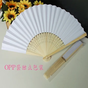

Folding paper Fan White Handheld Folded paper Fan Wedding Gift Party Favors DIY Painting fan 100 pcs