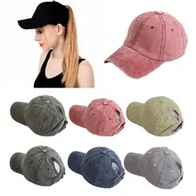 Новейшая трендовая женская летняя бейсбольная бейсболка кепка с сеткой уличный спортивный головной убор Кепка s