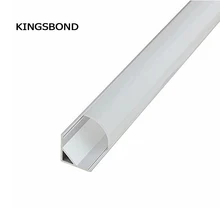 20 шт(20 м) v-образный алюминиевый канал для светодиодной ленты угловой светильник MOQ 20 шт