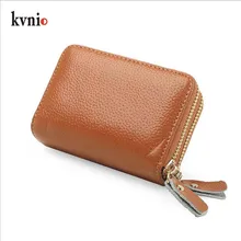 KVNIO, роскошный держатель для ключей из натуральной кожи, Карманный Кошелек для ID/кредитных карт, унисекс, двойная молния, чехол для ключей+ слоты для карт, посылка для карт