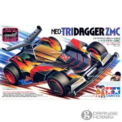 OHS Tamiya 1/32 мини 4WD нео-Tridagger ZMC (Super 1 шасси) сборки пластиковая модель Наборы