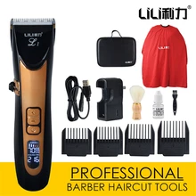 Профессиональная электрическая машинка для стрижки волос, титановое лезвие, литиевая аккумуляторная машинка для стрижки волос, ЖК-дисплей, машинка для стрижки волос, набор инструментов