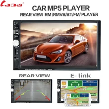7 “Pantalla táctil de 7026 Bluetooth Coche Reproductor MP5 de Navegación GPS Apoyo TF AUX USB Control Del Volante FM Radio Cámara de Visión Trasera