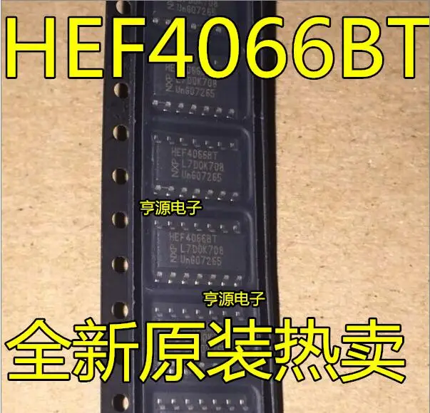 10PCS HEF4066BT SOP14 HEF4066 SOP HCF4066 SMD CD4066BM IC integrated circuit