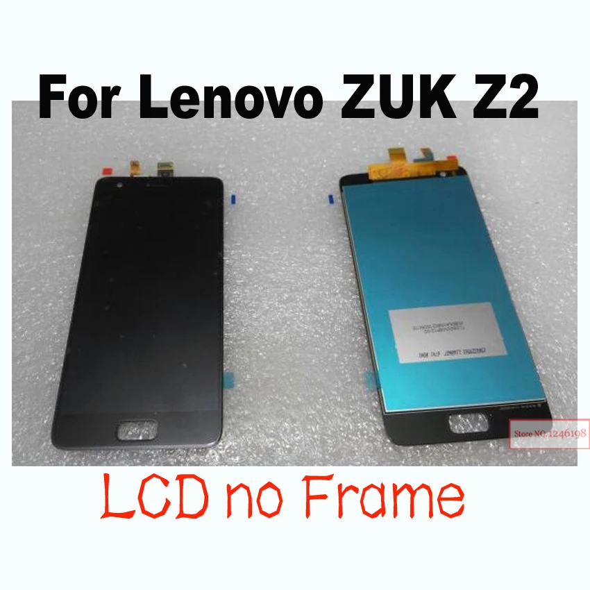ZUK Z2