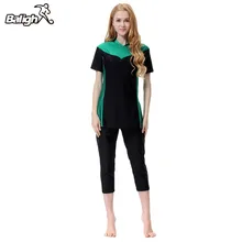 Balight плюс Размеры исламский мусульманский купальный костюм Для женщин девочек мусульманские купальники полное покрытие скромный исламическое плавание костюмы