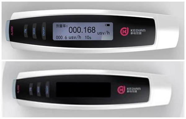 RAY-3000A(1)_