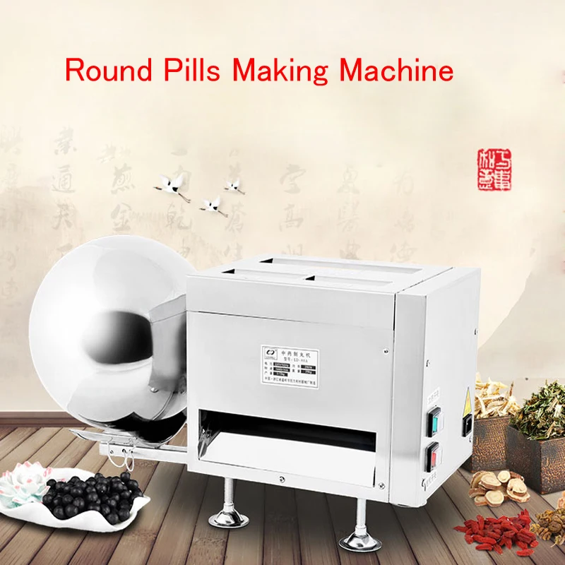 AC220 240V 50 60HZ 280W POWER Round Pills Making Machine/ Pills And Tablet Maker/Automatic Pill