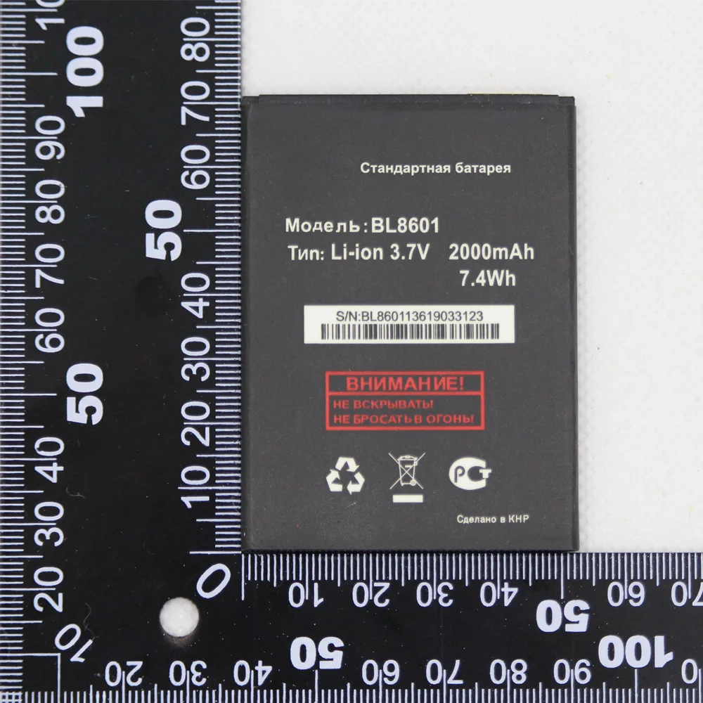 Высокая емкость 2000mAh 3 7 V BL8601 батареи литий-ионный Литий-полимерный встроенный