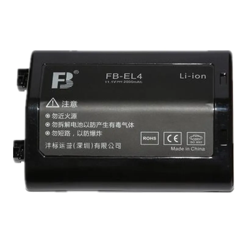 

NEW BATTERY EN-EL4A  En EL4A el4 EN-EL4 EnEL4 FOR Nikon D-SLR D3x D3 D2Xs D2X D2H