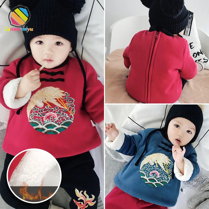 Lemonmiyu/зимние куртки для девочек, детская хлопковая верхняя одежда в китайском стиле, зимние пальто для детей 0-24 м, Новогодняя одежда, теплые