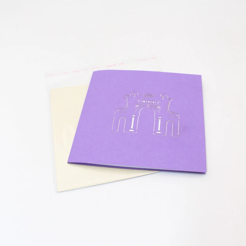 3D Ручная работа Tsinghua Университетская архитектура Пекин Цинхуа Юань бумажные поздравительные открытки Почтовая открытка бизнес подарок сувенир