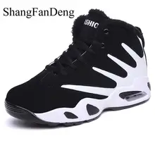 Мужские ботинки; Сезон Зима; унисекс; модные высокие кроссовки; сезон весна-осень; Повседневная обувь; зимние ботинки из водонепроницаемого дышащего материала; botas hombre