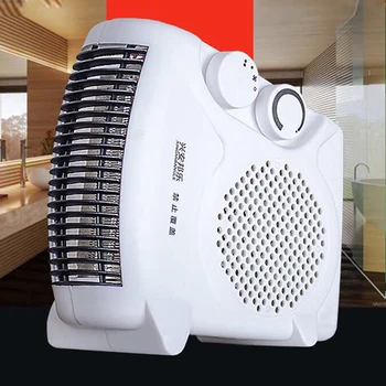 

Home mini Electric Heater Space Heater Portable Office Bedroom Heating Fan Cold And Warm Wind Adjustment Room Heater