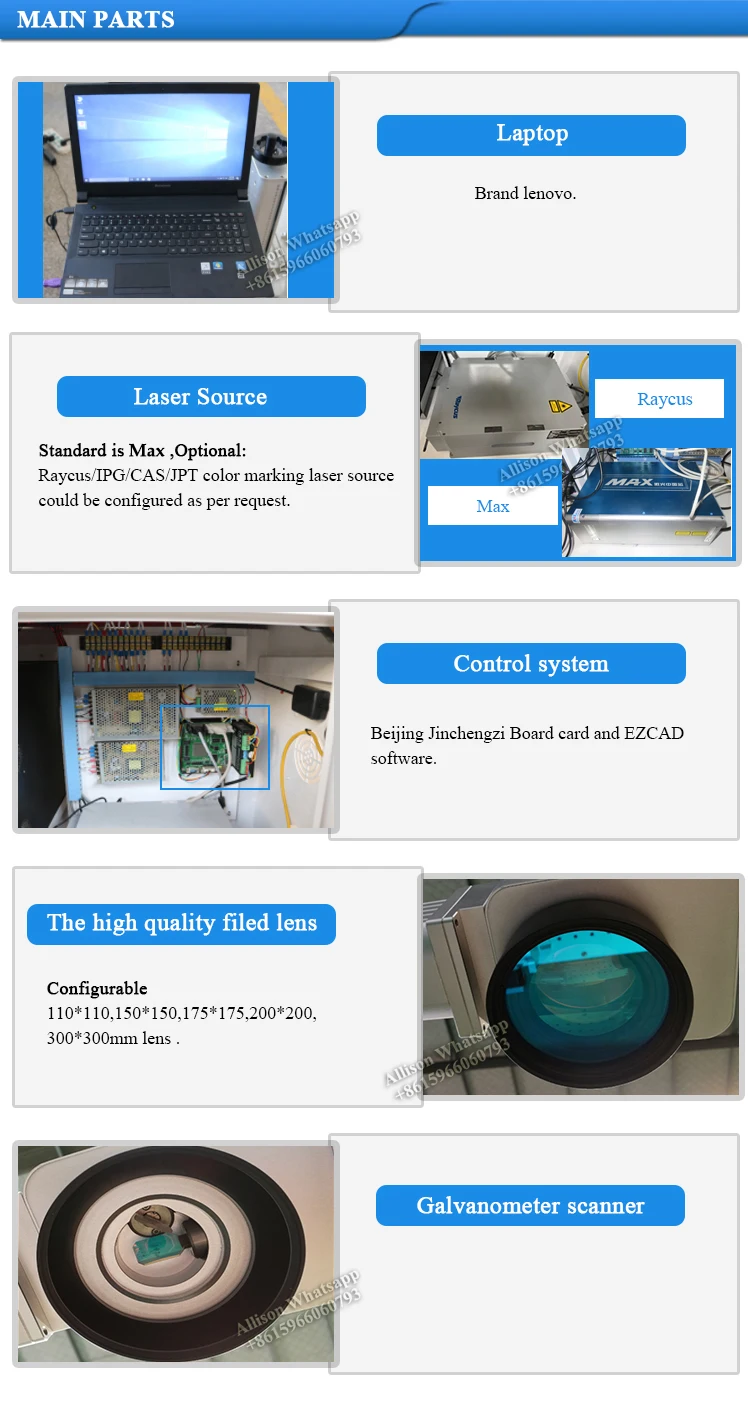 Fiber laser marking machine portable-4
