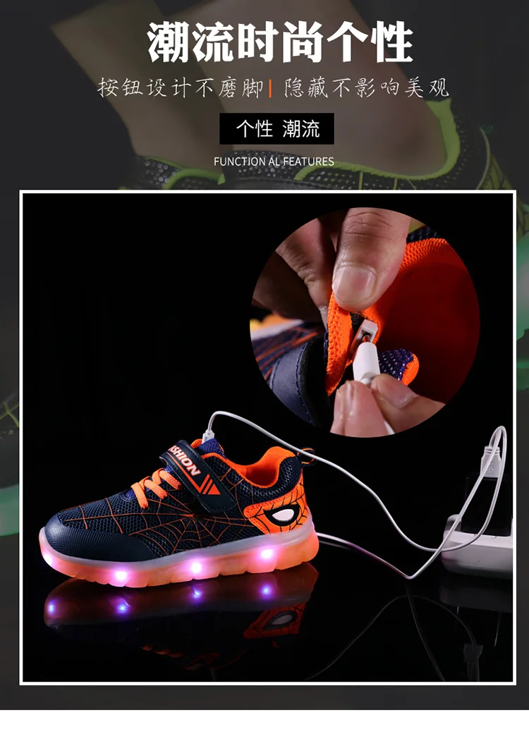 Зеленая детская обувь; Лидер продаж; светящаяся обувь с подсветкой для мальчиков и девочек; спортивная обувь с usb-зарядкой; повседневная обувь с подсветкой; Детские светящиеся кроссовки