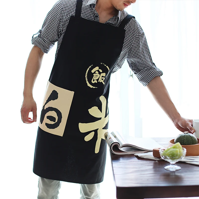 Японские фартуки модные простые мужские и женские домашние кулинарные холст для поделок кулинарный дом магазин рабочая одежда для маляра кухонный передник - Цвет: White rice