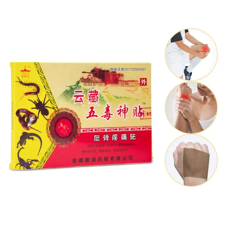 

8Pcs/Bag Snake Oil Chinese Medical Plaster Muscle Pain Relieving Patch Far Infrared Heater Therapy Arthritis Sticker Health Care