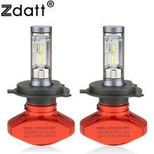Zdatt фар H4 H7 H8 H9 H11 9005 HB3 9006 HB4 9003 HB2 Светодиодные лампы свет автомобиля 12 В 6000 К 8000Lm 12000Lm удара светодиодные лампы автомобилей светодиодные лампы для авто