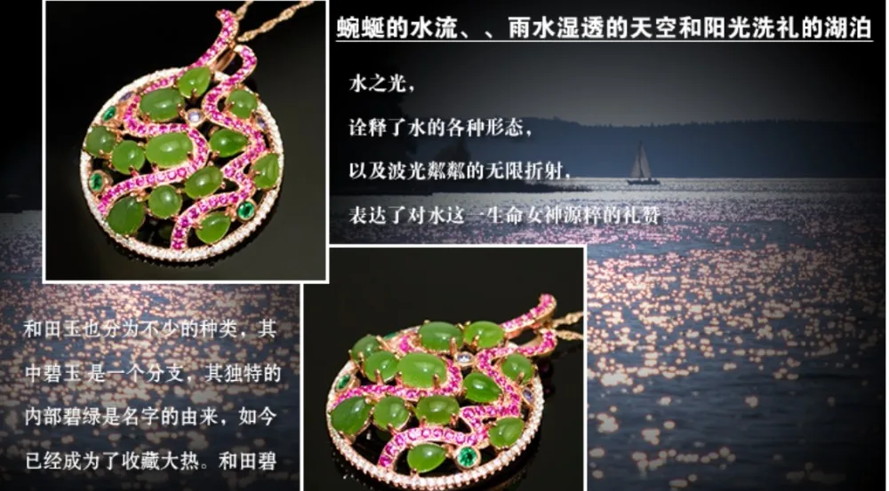 QQ20181014154255