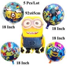 5Pcs/Lot minion baloon despicable me inflatable minion toys ballons birthday decoration party supplies minion balloons снегокат snow moto minion despicable me yellow 37018