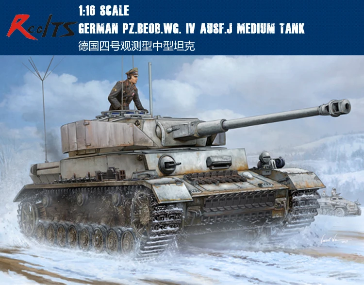 Немецкий PZ.BEOB.WG.IV AUS F.J модельный комплект RealTS Trumpeter 1/16 00922 | Игрушки и хобби