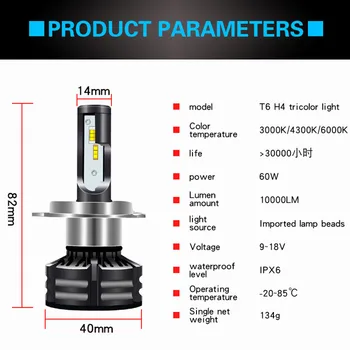 

2pcs Mini Canbus H4 H7 LED Car Headlight Kit 60W 10000LM/Set H1 H11 9005 HB3 9006 HB4 H8 4300K 6000K 8000K Bulb Car Accessories