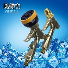 Auto Care Top Quality All Copper High Pressure Car Washing Water Gun High Voltage Copper Gun Head Washing Machine