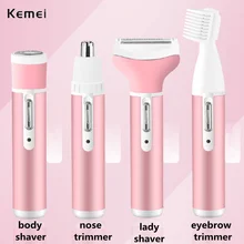 4 в 1 Набор для депиляции, портативная Женская бритва, идеальный продукт для путешествий, бритвенный станок для волос на теле, перезаряжаемый электрический эпилятор
